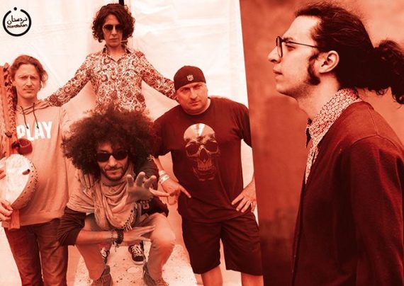 FMA - Électro Mystique