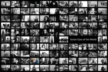 Syrian Eyes of the World