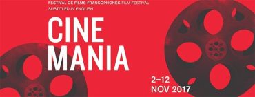 Cinémania 2017