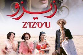 Zizou le film