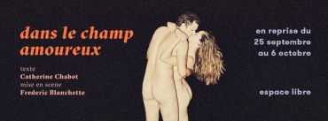 dans le champ amoureux
