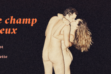 dans le champ amoureux