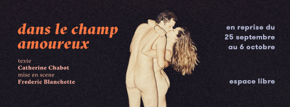 dans le champ amoureux