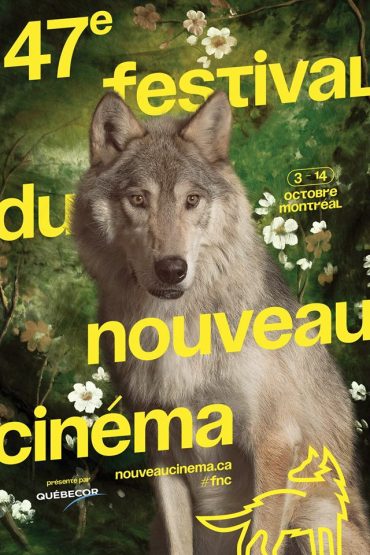 Festival du nouveau cinéma 2018