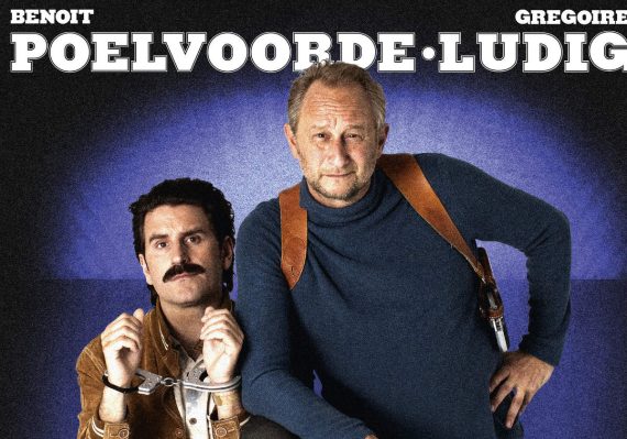 Affiche Film Au Poste