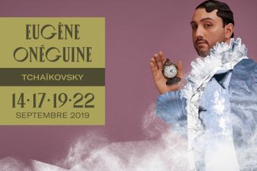 Eugène Onéguine